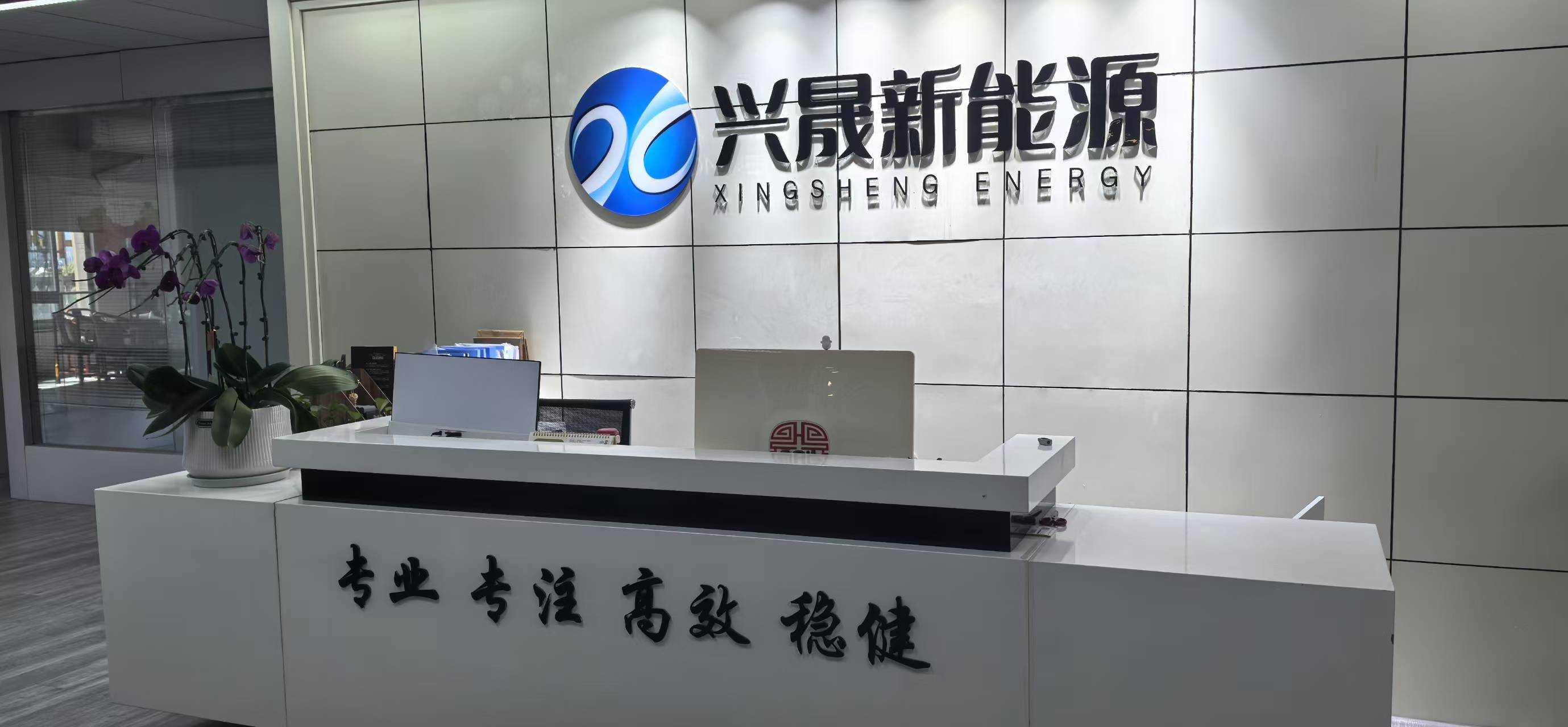 200MW+光伏項(xiàng)目背后的行業(yè)領(lǐng)跑者---一站式服務(wù)助力綠色未來(lái)！
